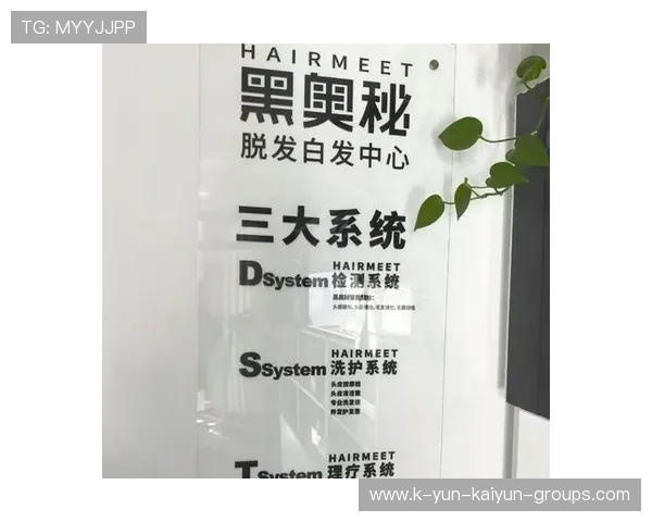 俱乐部在社媒运营上创新活动增强球迷粘性，俱乐部如何运营发展