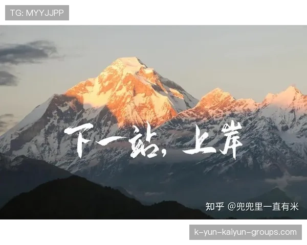 内森‑泰拉：过去的低迷不能定义我们，未来会证明一切